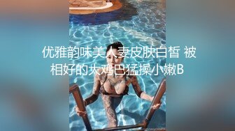 【大吉大利】深夜兼职甜妹，高难度倒立插嘴，疯狂扣穴好想要，大肥臀打桩，交叉姿势爆操