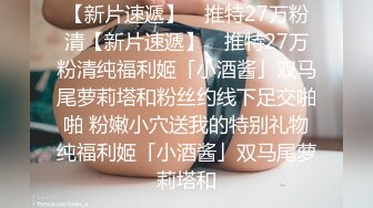 STP32780 温柔淑女，山西短发气质人妻，【甜橘子】，皮肤白皙，稀疏的阴毛，红红的逼，别有一番韵味，让人心动 VIP0600