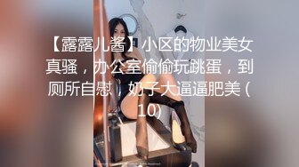 抖音网红吖弟过浪险飞机视频流出