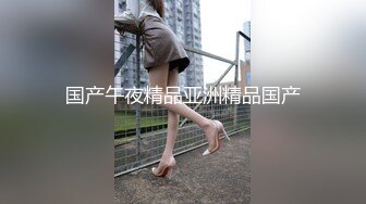 老婆坐上边摇，高潮了，听叫声射了好几次-眼镜