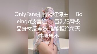 甜美爱笑气质上佳苗条瘦小的妹子被男友无套后入，互舔菊花，再女上位啪啪特写美鲍