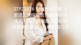 蜜桃传媒 PMC-213 漂亮继女不叫爸爸被怒操