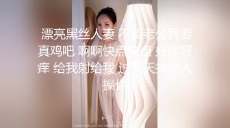 商场卖衣服美女就喜欢给我口