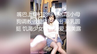 STP31435 【极品美女顶级骚货】豪乳网红女神『谭晓彤』5月OF最新付费私拍 情趣粉色睡裙 极品爆乳摇摆乱颤 刮毛小逼求操