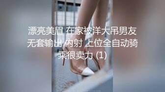 最近严打比较稀缺的酒店偷拍安防精品学生情侣JK女孩和蓝发男友开房3天深情做爱