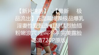 颜值不错的大长腿妹子妮莎直播大秀，身材苗条全裸玩跳弹摩擦自己