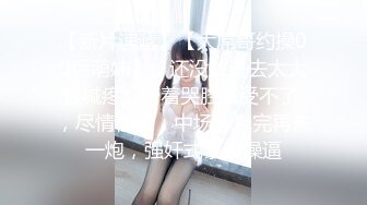 操边北半球黑人『宇航员』中委混血儿艾米 失足少女掉进黑鬼性爱圈套各种操