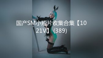 露脸才是王道！万人追随业内第一女优Onlyfans著名大波女神吴梦梦私拍作品 理发店巨乳老板娘 最后