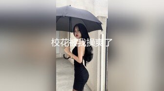 老婆被按住后入