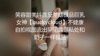 精東影業JDYL005第壹次做女人的大哥