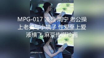 土豪外围女高阶段玩物❤结婚洞房花烛夜前穿婚纱卖力伺候主人