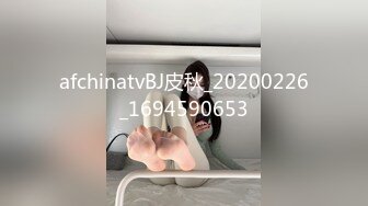 【极品❤️美少女】甜兔少女✿高颜值甜妹各种玩具自嗨 嫩穴裂缝湿滑至极 白浆泛滥来个肉棒惩罚吧