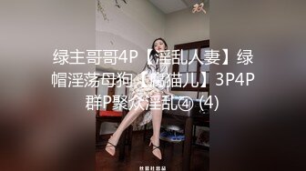 面试诈骗X46 假冒机器人忽悠漂亮美女做各种奇葩姿势看鲍鱼 (1)