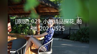 强上邻居女儿露脸，又嫩又可爱无毛小白虎真刺激