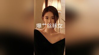 【超清摄像头】办公室与小姨子偷情与中医馆两部