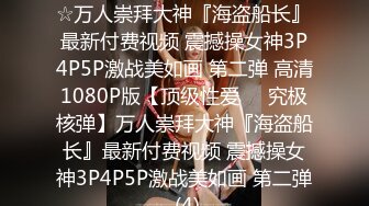 STP18827 出品国产教官监制AV剧情【痴汉电车 无抵抗言 突袭 绝顶 颜射】宁静午后一名女子搭乘电车的路上被强暴