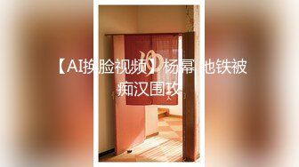 【新片速遞】  22年0713【安防酒店摄像头】若身边躺这样美女,还不天天操她