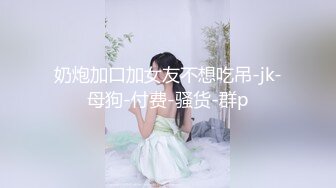 我前女友