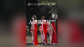 果冻传媒-恋母癖义母风韵犹存爱母之心愈演愈烈-杜鹃