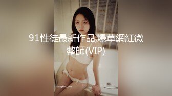 ★☆福利分享☆★最新订阅福利万人追踪OF极品美臀美鲍御姐【三只小猪】私拍，道具紫薇打炮中出内射，撸点满满 (2)