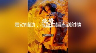 全网最大奶【童颜巨乳】难得一见的巨无霸 咪咪比头还大,闭合阴穴，手掰开给网友看骚穴！