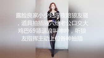 弩Sの紧縛凌辱!!! 乳神乐乐の美巨乳搓揉9分钟影片盡情搓揉