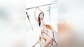 ❤️19超嫩清纯美少女，一线天微毛极品粉穴，全裸床上摆姿势，翘起屁股更是诱人，妹妹小穴，