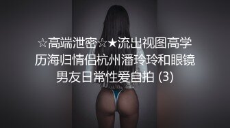 ✅软萌乖巧小仙女✅清新校园女神【米娜学姐】户外自慰挑战 马路边幻龙骑乘自慰 直到淫水喷涌而出 白嫩白虎小穴太可爱了