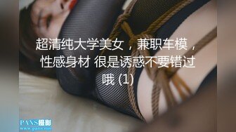 小哥强推倒小女友～刚开始不情愿，被操爽了就放很开