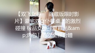 黑絲高跟民宿少婦被好色房客推到沙發扣舔內射騷穴／淫蕩女友穿女僕情趣直播時與弟弟亂倫啪啪等 720p