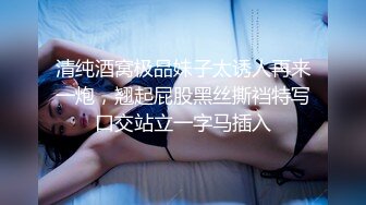 【极品反差婊】陕西西安 邻居骚逼的老婆 少妇带眼睛骚气十足，骚穴很肥插起来水声啪叽