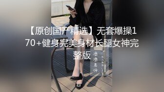  奥射特大奶淫荡骚女洗手间自慰户外勾搭小哥，跳蛋震动撩小哥哥厕所交后入啪啪