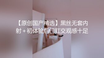 【小悦宝】校花学妹~!清纯学生服~掰穴特写~新道具自慰！清纯反差婊，爱嫩妹 (2)