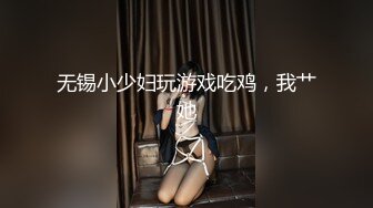 大老公和小老公