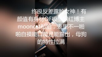 丝袜情趣年轻小萝莉跟她的大姐姐一起大秀直播，高颜值身材好