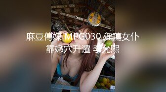 淫荡人妻 海神侄子爆肏嫂子 宝宝在傍边看着妈妈被肏 宝宝乖喔~太深了好舒服~已经到了好几次受不了了 嫂子求饶口爆