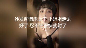 宅男打飞机推荐高颜值大美女各式性感内裤逼里还吊了根卫生棉不是一般的骚