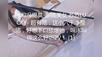 熊喵TV直播 美娜酱baby 下海黄播大尺度视频流出