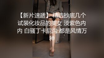 性感吊带睡衣红唇少妇居家夫妻啪啪，黑色丝袜扛起双腿抽插，掰穴舔逼骑上来自己动，搞完不爽自己按摩器自慰