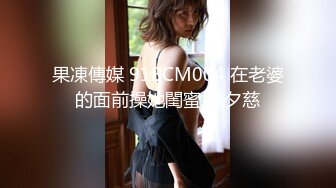 麻豆传媒MKY MKYHS004 催情民宿 新人女优 周宁