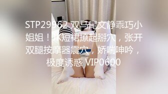 2024-1-6新流出酒店偷拍❤️退休大爷冒充摄像师给身材不错的靓妹拍大尺度写真骗上床一顿爆操