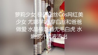 吴娟重磅福利【裸贷】2024最新裸贷 00后已快成为裸贷主力军第3季太投入了裸贷自慰居然把自己整高潮了 (3)