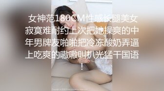 游乐场女厕全景偷拍多位年轻少妇的各色鲍鱼