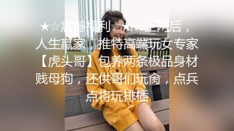 身材瘦弱清纯的邻家小妹妹