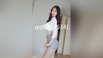 微密圈那些事儿 合集 (41)