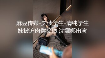 三妖Ts金卡和闺蜜 大战老外，闺蜜互操，老外肏妖，妖肏老外，阵容恢宏刺激，场面太爽了！