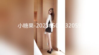 被金主爸爸调教成小母狗的夜店女DJ (2)