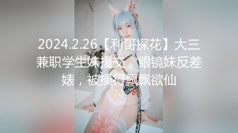 天美传媒-骚穴女长官抽查士兵老二部队起床清枪预备让辅导员干干-叶宸欣