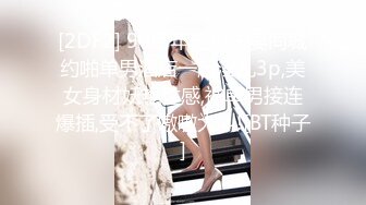 后入猛拍打屁股，艹肥臀女友