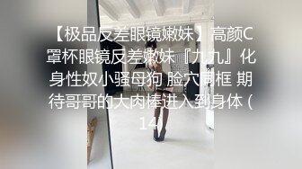 [2DF2] 〖小爱同学〗空降魔都约战土豪粉丝 重金约炮无套抽插随便操 性爱椅骑乘太会玩了 高清源码录制 [BT种子]